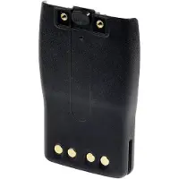 Midland Pb-g11 1600mah Lithium Batteri