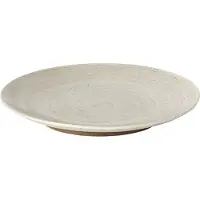 Broste Copenhagen Grød asiet Ø20 cm Sand ​