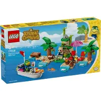 LEGO Sejltur Med Kaptajnen Konstruktionsspil