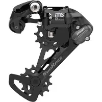 Sunrace Medium Cage Bagskifter