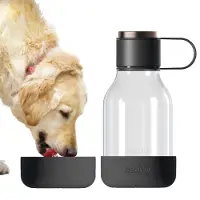 Asobu - Hundeskål - Tritanflaske med hundeskål 1,5 liter sort