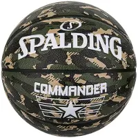 Spalding KREPŠINIO KAMUOLYS COMMANDER DYDIS 7