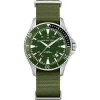 Hamilton Herreur H82375961 Khaki Navy Grøn/Tekstil Ø40 mm