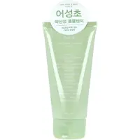 Abib Acne Foam Cleanser Heartleaf Foam Renseskum 150 ml