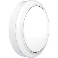 Philips 1400 Lumen 4000k 15w Væglampe