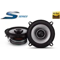 Alpine S2-S50 2-Vejs Bilhøjtaler - 5