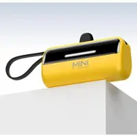 Mtp Products Cyke X3 Lightning Power Bank m. USB-C, USB-A kabler - 5000mAh - Gul