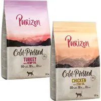 Purizon Koldpresset Kalkun med Hampolie - Økonomipakke: 2 x 2,5 kg