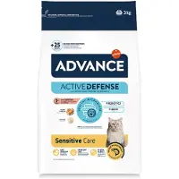 Affinity Advance Advance Sensitive laks og ris - 3 kg