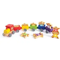 Hape Monkey Number Train