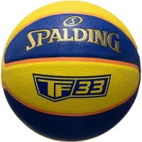 Spalding TF33 basketball