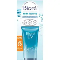 Bioré Aqua rich UV - let fugtfluid LSF50 Ansigtsvask 50 ml