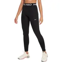 Nike Sportsbukser 'Pro' lysegrå / sort / hvid