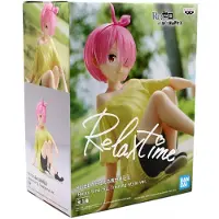 Banpresto Ram Træningsstile Afslapningstid Re Zero Starter Livet Forfra I En Anden Verden 14 Cm