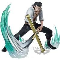 Banpresto One Piece Dxf Special Mihawk Dracule-figur 12 Cm