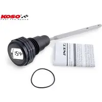 KOSO Ba053001 Oliepind