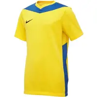 Nike Funktionsskjorte koboltblåt / gul