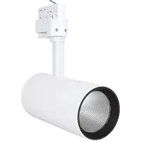 Ledvance TRACK SP D85 35 W 4000 K 90RA NFL WT, Skinnebelysningsspot, 1 pære(r ), 4000 K, 2800 lm, 220-240 V, Hvid