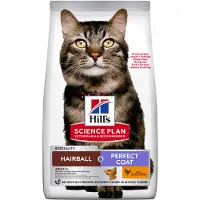 Hills Science Plan Hairball & Perfect Coat Adult Kylling - 1,5 kg
