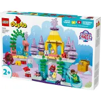 LEGO DUPLO 10435 Ariels magiske undervandspalads