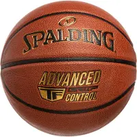 Spalding Advanced Grip Control bold ind/ud 76870Z - 7
