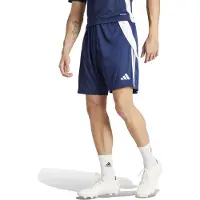 Adidas Træningsshorts Tiro 24 - Mørkeblå/Hvid, størrelse XX-Large