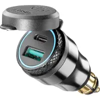 Interphone Din Adapter