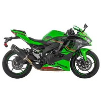Arrow Lyddæmper S/O BL ZX-4R 24-