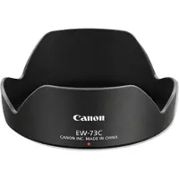 Canon EW-73C - Kop for objektiv - for P/N: 4549292010152, 9519B002, 9519B005, 9519B005AA, 9519B009, 9519B009AA