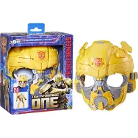 Transformers 2-i-1 En Maske Og Bumblebee B-127 Figur