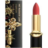 Pat McGrath Labs - Mattetrance - Lipstick - P.mcgrath Trance Lips Fever- - For Women