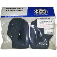 Arai Tour-x4 Kindpuder