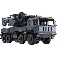Cada C61507 - militært bjærgningskøretøj