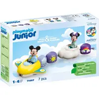 Playmobil Disney Minnie Mickey Junior Og Skytoget