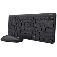 Trust 25061 Trådløst Tastatur Og Mus