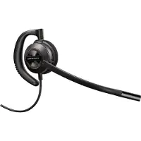 HP Poly Poly EncorePro 530D - EncorePro 500 series - headset - på øret - kablet - USB-A, USB-C - sort - TAA-kompatibel - for ProBook 440 G7 Notebook, 440 G9 Notebook, 450 G10 Notebook