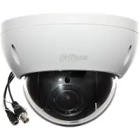 Dahua Sd22204db-gc Overvågningskamera