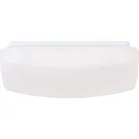 Eglo NOCITO SPOT 3L SORT/GULD