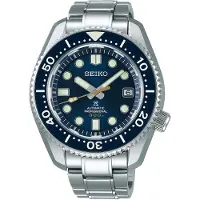 Seiko Herreur SLA023J1 Prospex Blå/Stål Ø44.3 mm