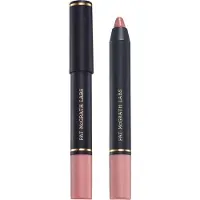 Pat McGrath Labs - Dramatique Mega Lip Pencil - Læbeblyant - Dramatique Mega Lip Pencil Nude Venus - For Women
