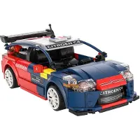 Deqube 1:18 Citroën C4 Wrc Sebastian Loeb App+rc Byggespil 329 Stykker