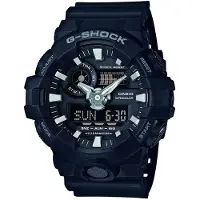 Casio Herreur GA-700-1BER G-Shock Sort/Resinplast Ø53.4 mm