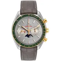 Omega Herreur 304.23.44.52.06.001 Speedmaster Moonwatch Grå/Læder