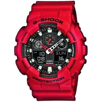 Casio Herreur GA-100B-4AER G-Shock Sort/Resinplast Ø51.2 mm