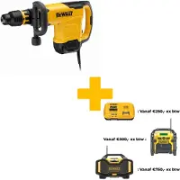 DeWalt D25881K-QS, 1 stk