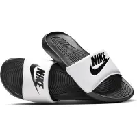 Nike Pantoletter 'Victori One' sort / hvid