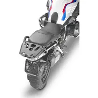 Givi Monokey Bmw R 1250 Gs Top Case Bagmontering
