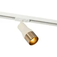 QAZQA Moderne Spot Beige med Guld til 1-Fase Skinnesystem GU10 50mm - Iconic Kohua