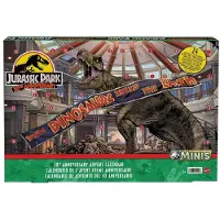 Jurassic World Minis Advent Calendar 2024