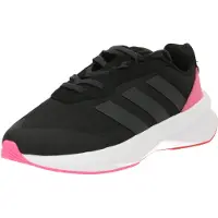 Adidas Heawyn Løbesko